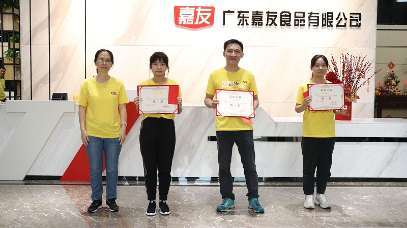 k8凯发第四届活动会——跳绳幼我赛获焦剡 (15) k8凯发第四届活动会——跳绳幼我赛获焦剡 (15)