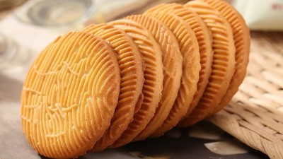 ����Ȥ���գ��ﹽ���������θ����