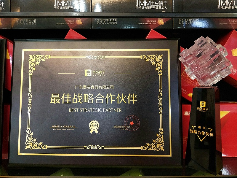 �����ʴ𣺹㶫���ɴ��ӹ�����Ӧ����ô����