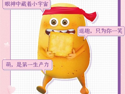 ���������ı���������Ů�����޷����ܵ��Ѷ���������ʳ�����