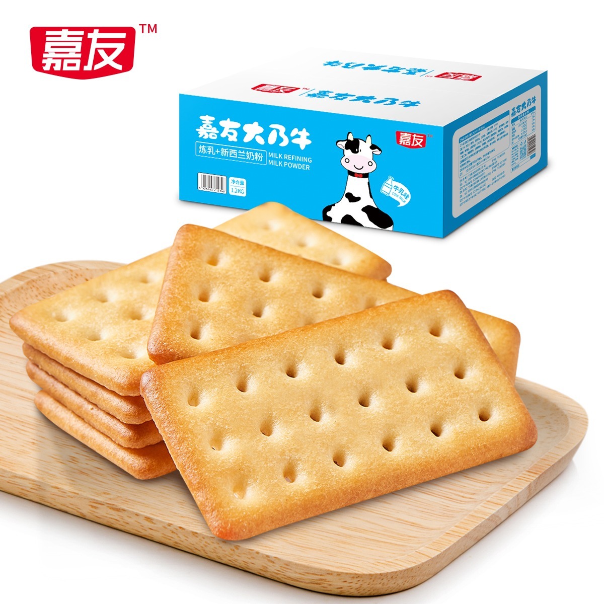 ����ţ��ζ����ţ����1.2kg