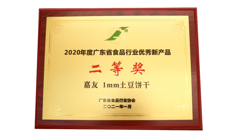 ������1MM���������տ�ζ/����ζ����ֽһ�������ױ������಻�ɵ�~