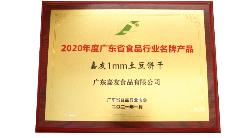 ������1MM���������տ�ζ/����ζ����ֽһ�������ױ������಻�ɵ�~