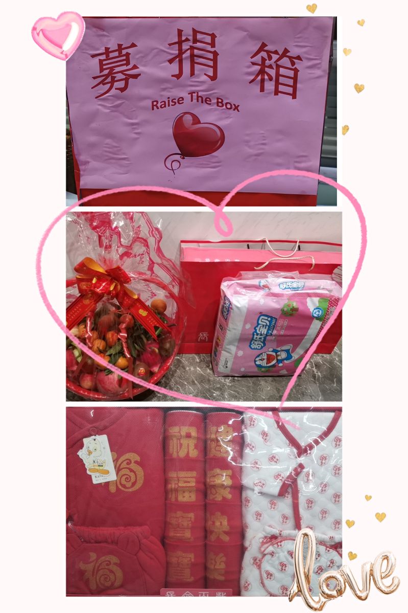 ���������ܼ��װ�������������Ա��Я�ֹ��� (7)