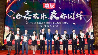 ���ϼλ���������ͬҵ����������������������ᾪ������