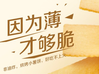 �⣡����Ƭһ�����ļ��ѱ��������û��